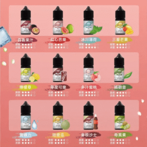 ILIA哩啞煙油3.5%30ml